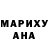 Конопля VHQ Moscow Miami