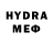 МЕТАМФЕТАМИН Декстрометамфетамин 99.9% Vladyslav Hotko