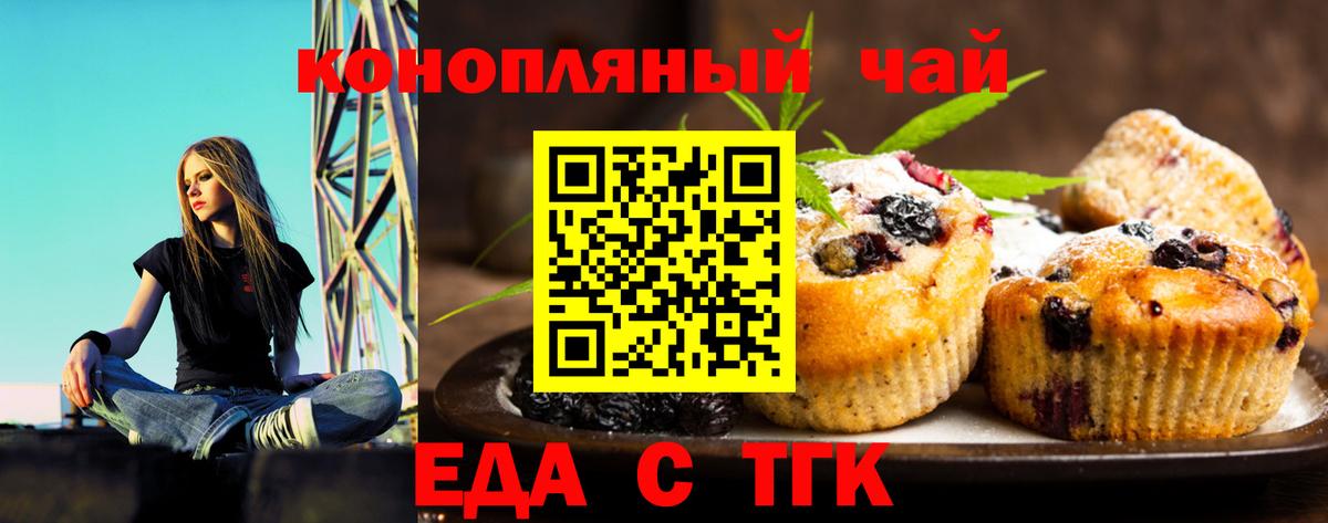 Альфа ПВП Хасавюрт