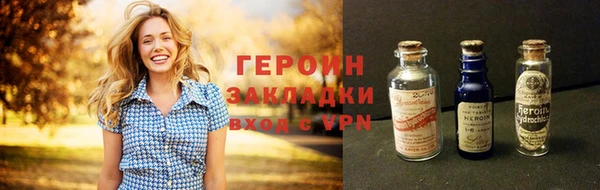 кокаин колумбия Абдулино