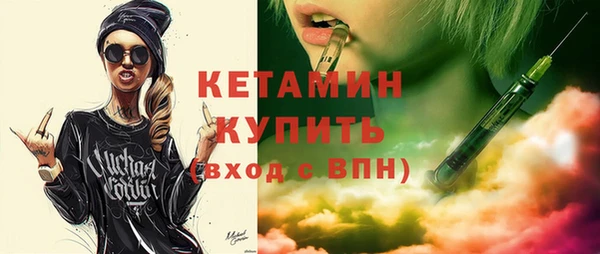 кокаин колумбия Абдулино