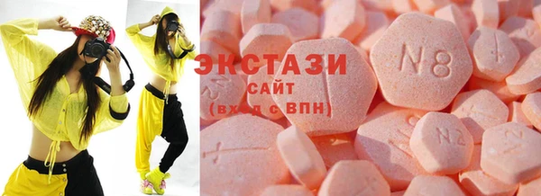 кокаин колумбия Абдулино