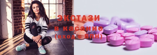 кокаин колумбия Абдулино