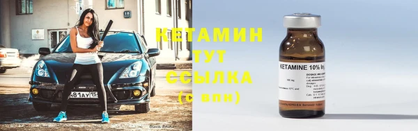 марихуана Абаза