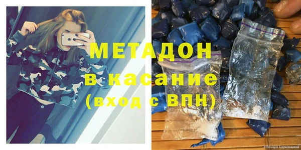 кокаин колумбия Абдулино