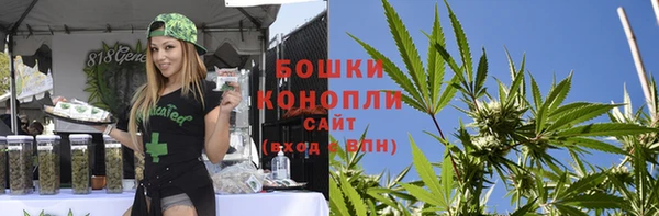 кокаин колумбия Абдулино