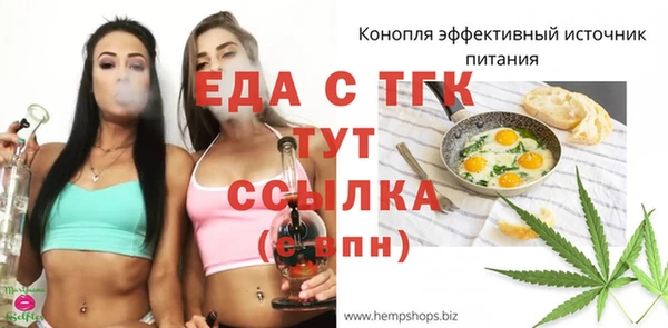 кокаин колумбия Абдулино