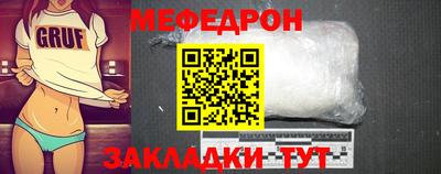 MDMA Premium VHQ Пенза