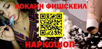 MDMA Premium VHQ Пенза