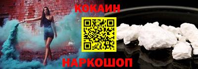 MDMA Premium VHQ Пенза