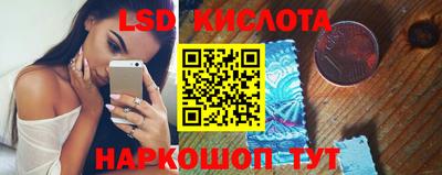 MDMA Premium VHQ Пенза