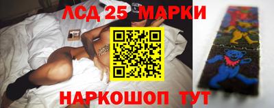 марихуана Первоуральск
