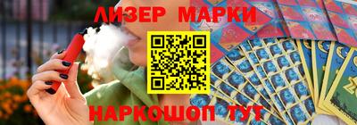 MDMA Premium VHQ Пенза