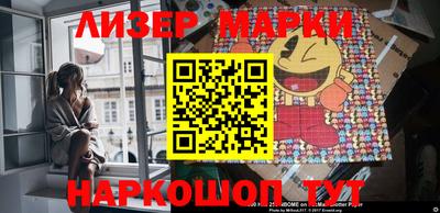 MDMA Premium VHQ Пенза