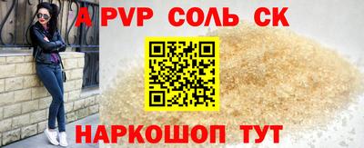 MDMA Premium VHQ Пенза