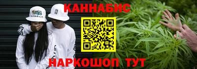 MDMA Premium VHQ Пенза