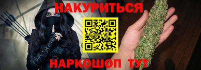 круглые Партизанск
