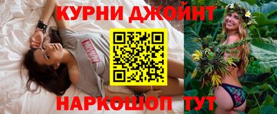 круглые Партизанск