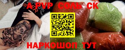 MDMA Premium VHQ Пенза