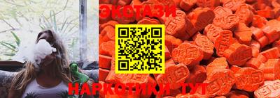 MDMA Premium VHQ Пенза