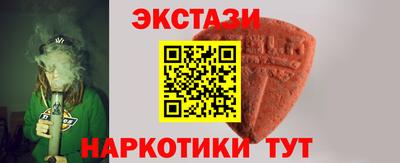 MDMA Premium VHQ Пенза