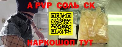 MDMA Premium VHQ Пенза