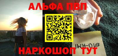круглые Партизанск