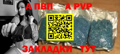 MDMA Premium VHQ Пенза