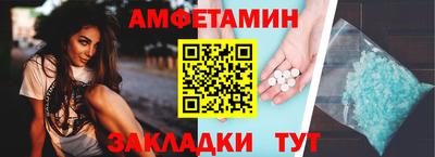 MDMA Premium VHQ Пенза