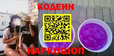 круглые Партизанск