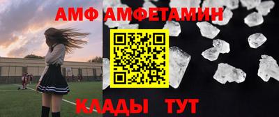 MDMA Premium VHQ Пенза