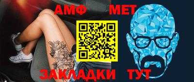 дмт Новоалтайск