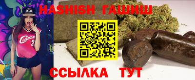 кокаин колумбия Новоалександровск