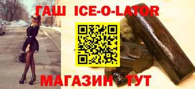 марихуана Первоуральск