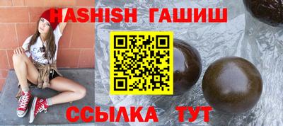 MDMA Premium VHQ Пенза