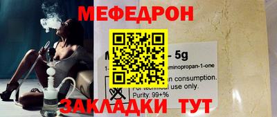 MDMA Premium VHQ Пенза