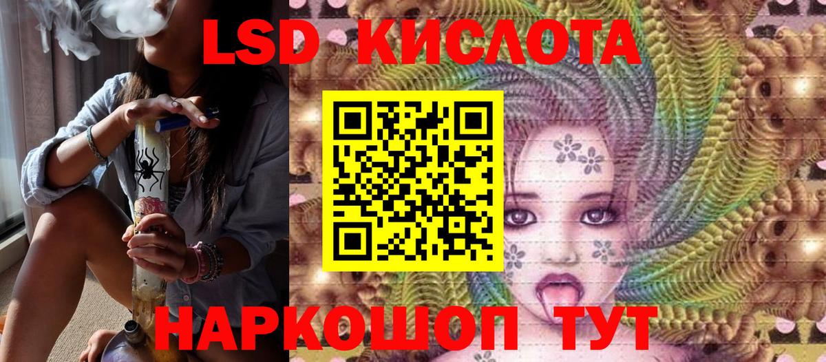 Марки N-bome 1,5мг  Вход с VPN  Хасавюрт  Марки N-bome 1,5мг 