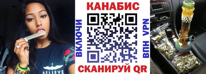 что такое   KRAKEN ссылки  Шишки марихуана индика  Хасавюрт 